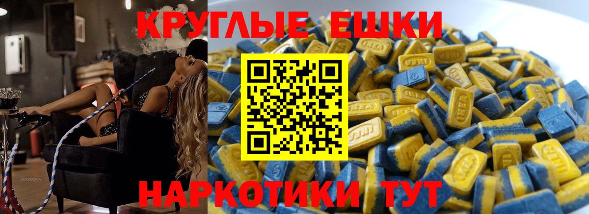 Марихуана Костомукша