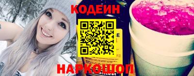 бутик Бугуруслан