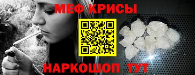 твердый Будённовск