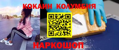 мдпв Бузулук