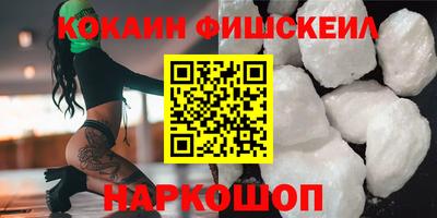 твердый Будённовск