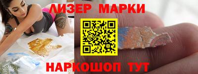 бутик Бугуруслан