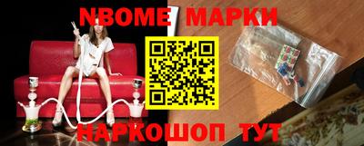 бутик Бугуруслан