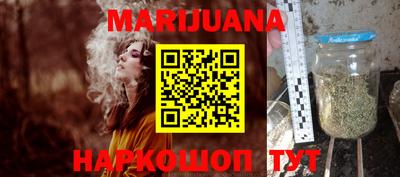 мдпв Бузулук