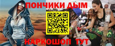 твердый Будённовск