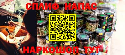 твердый Будённовск