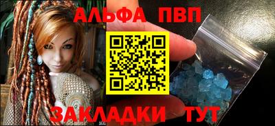 мдпв Бузулук
