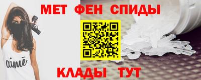 твердый Будённовск