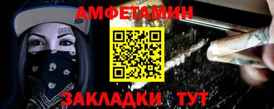 твердый Будённовск