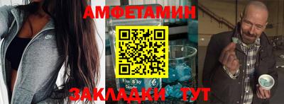 твердый Будённовск