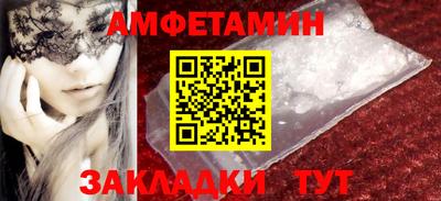 твердый Будённовск