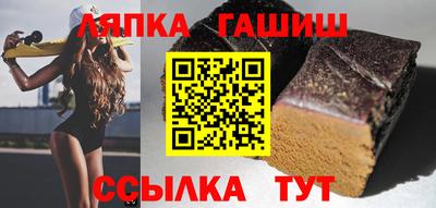твердый Будённовск