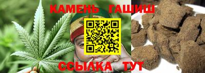 твердый Будённовск