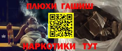 твердый Будённовск