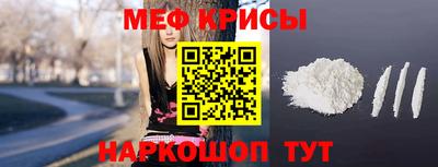 твердый Будённовск