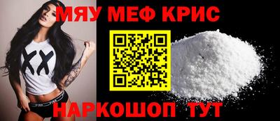 мдпв Бузулук