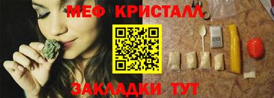 мдпв Бузулук