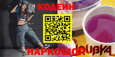 бутик Бугуруслан