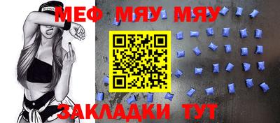 бутик Бугуруслан